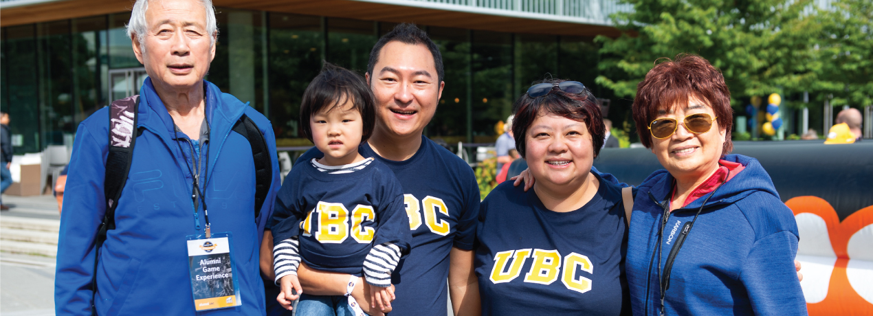 Win a $100 gift certificate to the UBC Bookstore