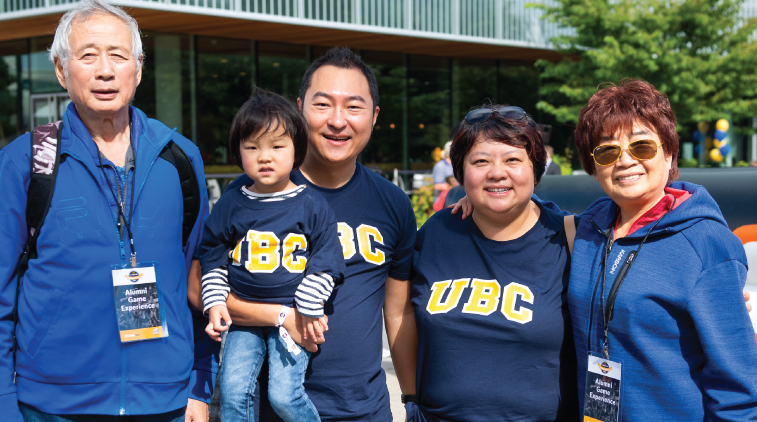 Win a $100 gift certificate to the UBC Bookstore