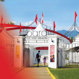 alumNIGHTS at Bard on the Beach: Much Ado About Nothing