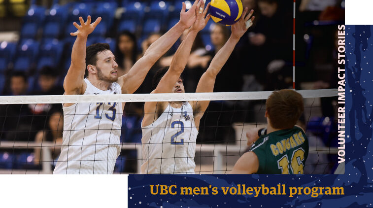 UBC men's volleyball program