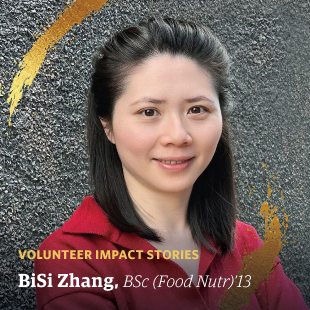 Volunteer Impact Story: BiSi Zhang